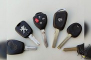 ریموت و کلید خودرو کلیدیار