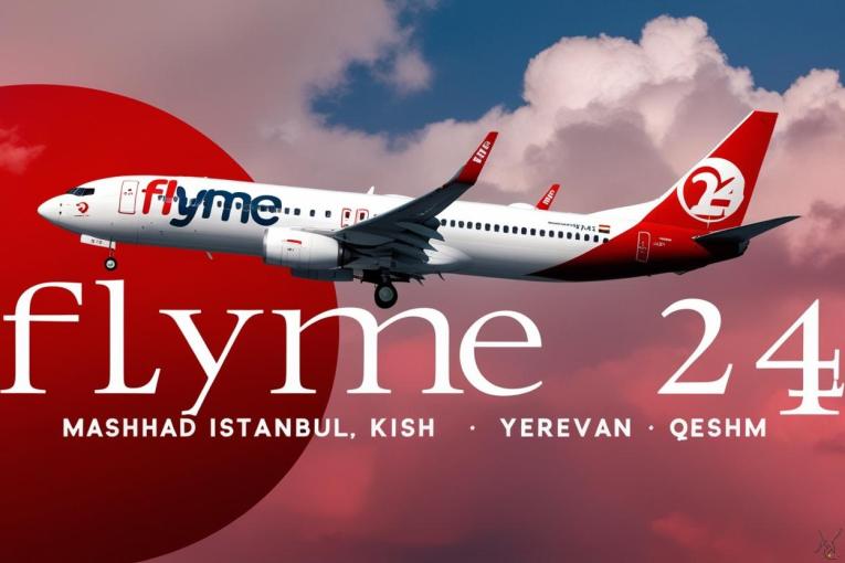 تور استانبول ویژه ایام عادی و نوروز