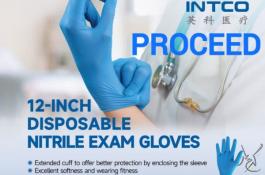 دستکش جراحی بدون پودر آنتی میکروبیال گامکس surgical gloves GAMMEX AMT