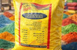 عایق حرارتی
