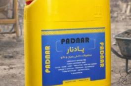 عایق های پادنار