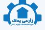 فروشگاه قطعات لباسشویی زارعی