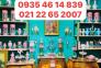 سمساری در نیاوران و فرمانیه>
