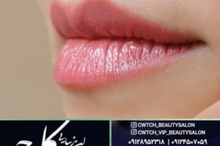 سالن زیبایی کاچ نیاوران