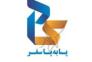 تور کویر ابوزیداباد پاییزه 1405 پا به پا سفر>