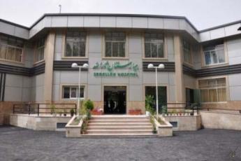 بیمارستان ثارالله مهرشهر کرج