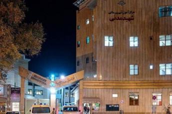بیمارستان شهید آیت اله مدنی کرج