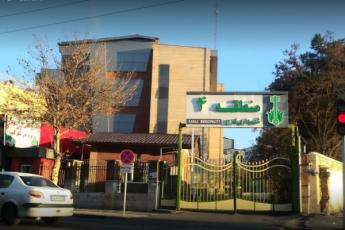 شهرداری منطقه چهار کرج